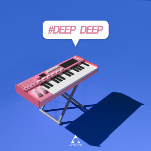 ดาวน์โหลดและฟังเพลง Deep Deep (Instrumental) พร้อมเนื้อเพลงจาก UNIFI Project