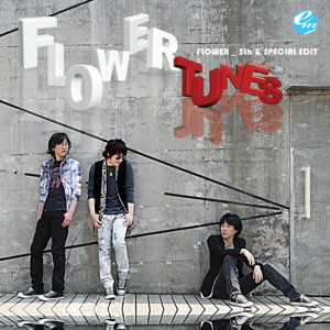 Album Flower Tunes oleh Flower（韩国男团）