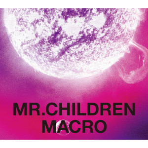 Mr.children的專輯Mr.Children 2005 - 2010 <macro>