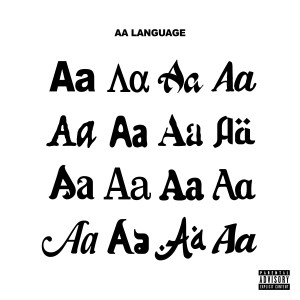 อัลบัม AA LANGUAGE (Explicit) ศิลปิน aarne