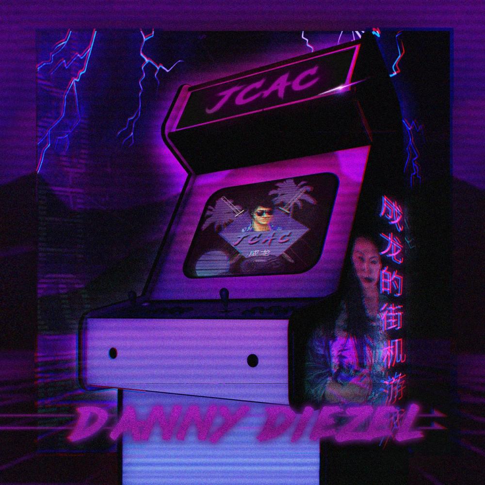 Arcade in da Hood(feat. DB & Shorty B) (Explicit)