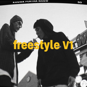 อัลบัม Freestyle V1 ศิลปิน Chun Wen