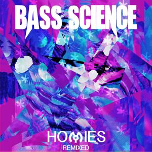 ดาวน์โหลดและฟังเพลง Neon City (Sikkie Remix) พร้อมเนื้อเพลงจาก Bass Science