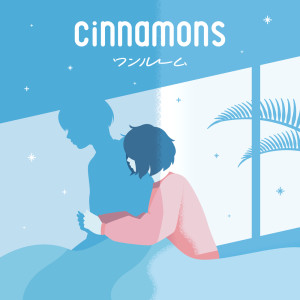 Album one room oleh cinnamons