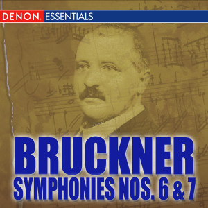 收聽Orchestra Musica Viva的Symphony No. 7 in E Major: IV. Finale. Bewegt, doch nicht schnell歌詞歌曲