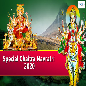 Dengarkan O Maiya Sheran Wali lagu dari Bani Kaur dengan lirik