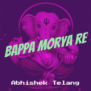 Listen to Bappa Morya Re song with lyrics from Abhishek Telang