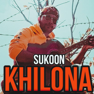 Album Khilona from SUKOON