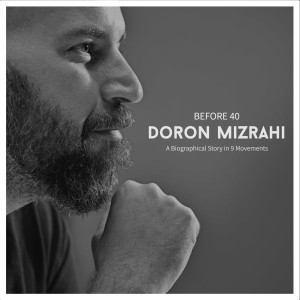 收聽Doron Mizrahi的Ebb and Flow歌詞歌曲
