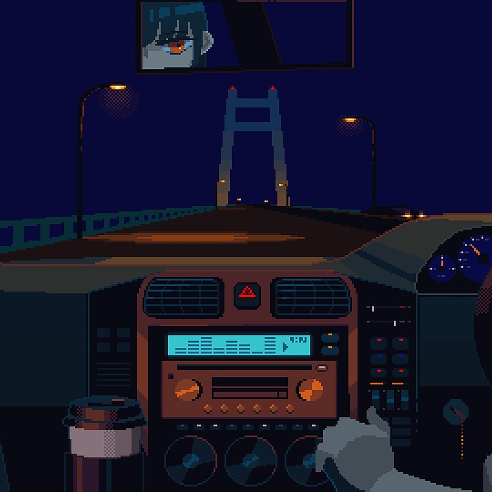 ユートピア (feat. 可不)