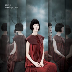 Dengarkan lagu 스물다섯, 스물하나 nyanyian 紫雨林 dengan lirik