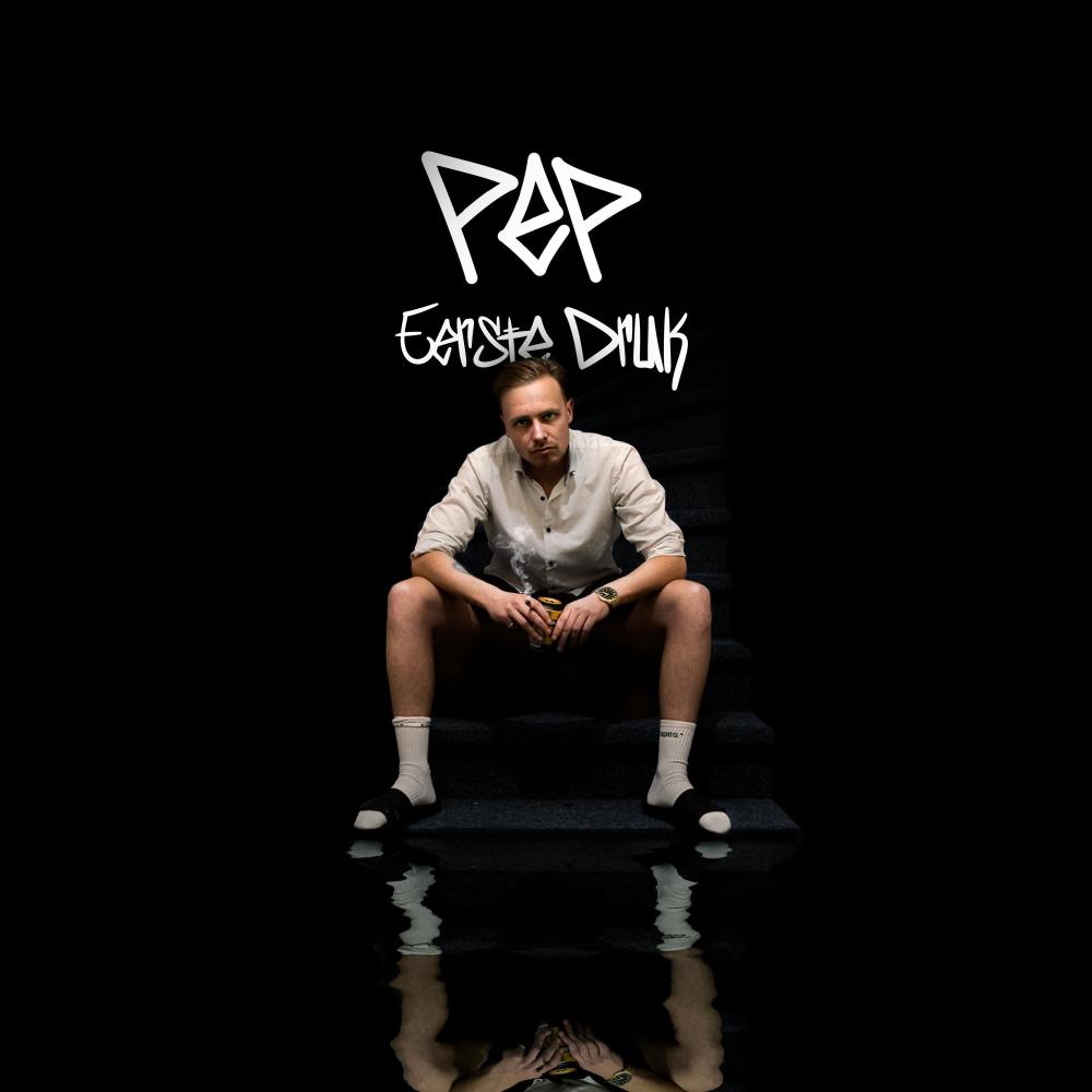 Druiv (feat. DIMI) (Explicit)
