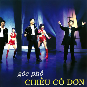 ดาวน์โหลดและฟังเพลง Góc Phố Chiều Cô Đơn พร้อมเนื้อเพลงจาก Ý Linh