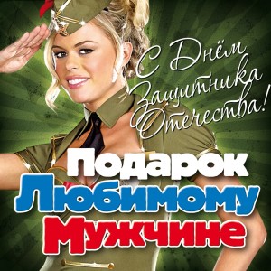 收听Голубые береты的Синева歌词歌曲