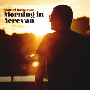 ดาวน์โหลดและฟังเพลง Pt2 Changing Universe พร้อมเนื้อเพลงจาก Samvel Gasparyan