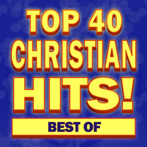 ดาวน์โหลดและฟังเพลง Stronger (Remixed) (Remix) พร้อมเนื้อเพลงจาก Christian Remixed Hits