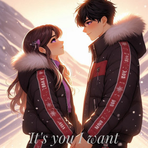 Listen to It's You I Want song with lyrics from Lilli