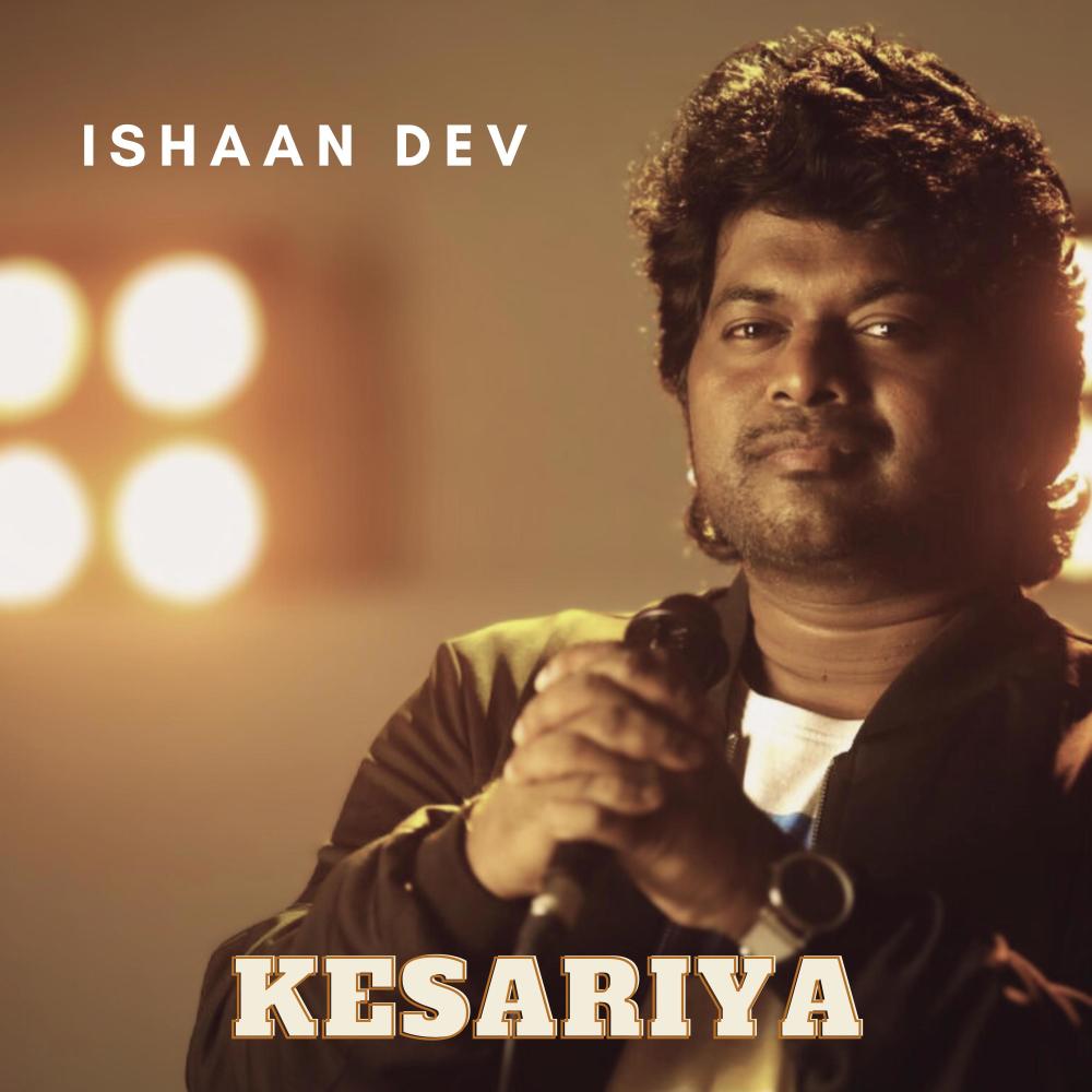 Kesariya