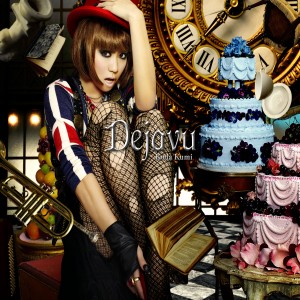 收聽倖田來未的POP DIVA歌詞歌曲