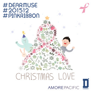 Listen to Christmas Love song with lyrics from Paul Kim