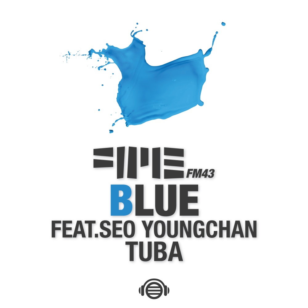 파랑 (feat. 서영찬) (Blue)