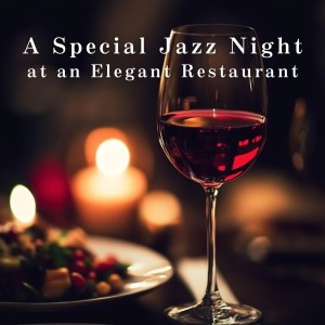 Album A Special Jazz Night at an Elegant Restaurant from Eximo Blue
