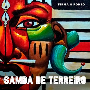 收聽Firma o Ponto的Nego Mina e Vovó歌詞歌曲