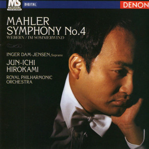 อัลบัม Mahler: Symphony No. 4 ศิลปิน Inger Dam-Jensen