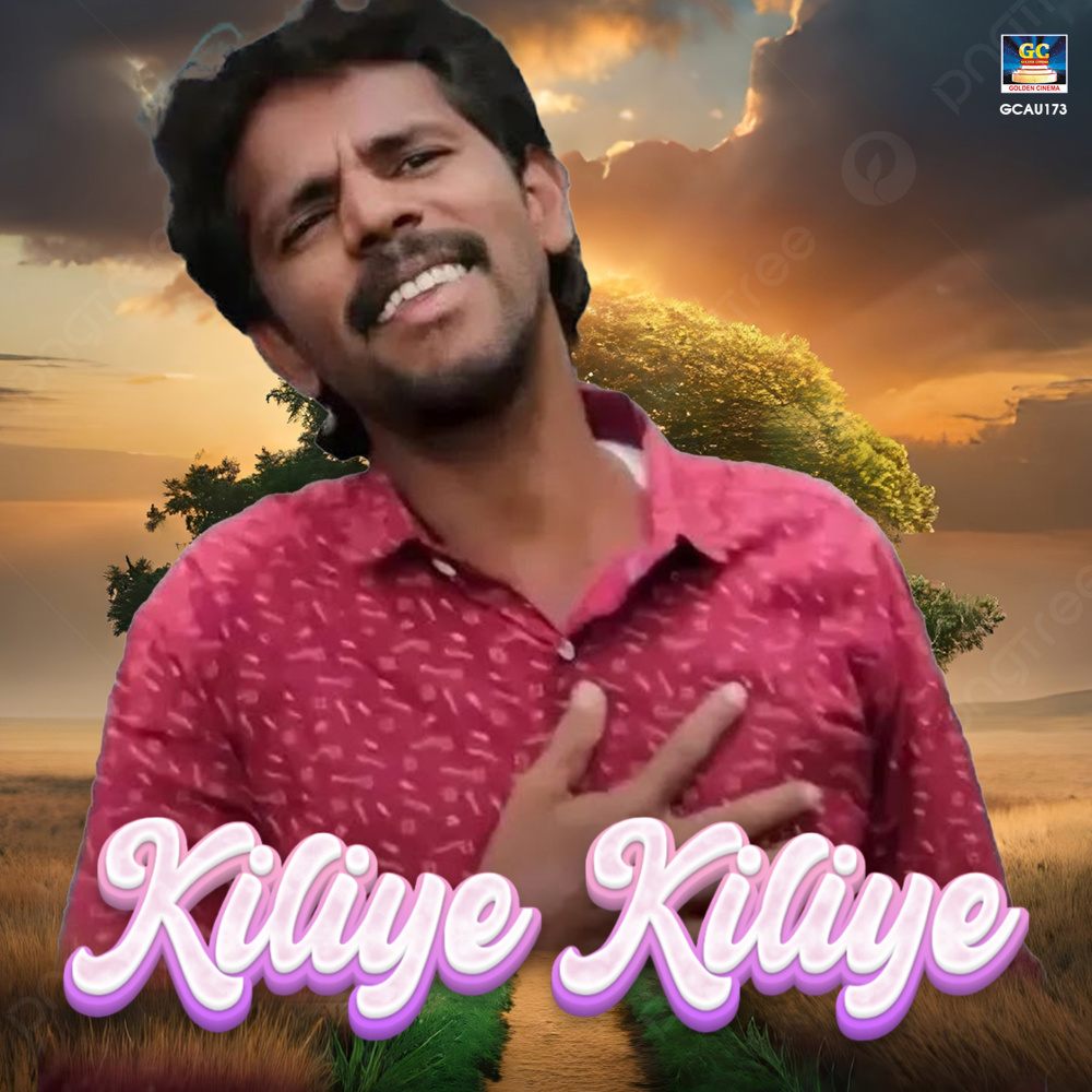 Vaada Thola