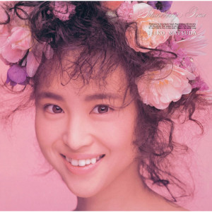 ดาวน์โหลดและฟังเพลง Hinagiku No Chiheisen พร้อมเนื้อเพลงจาก Seiko Matsuda