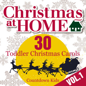 ดาวน์โหลดและฟังเพลง Have a Merry Christmas พร้อมเนื้อเพลงจาก The Countdown Kids
