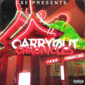 Listen to Gse Squad song with lyrics from G.S.E