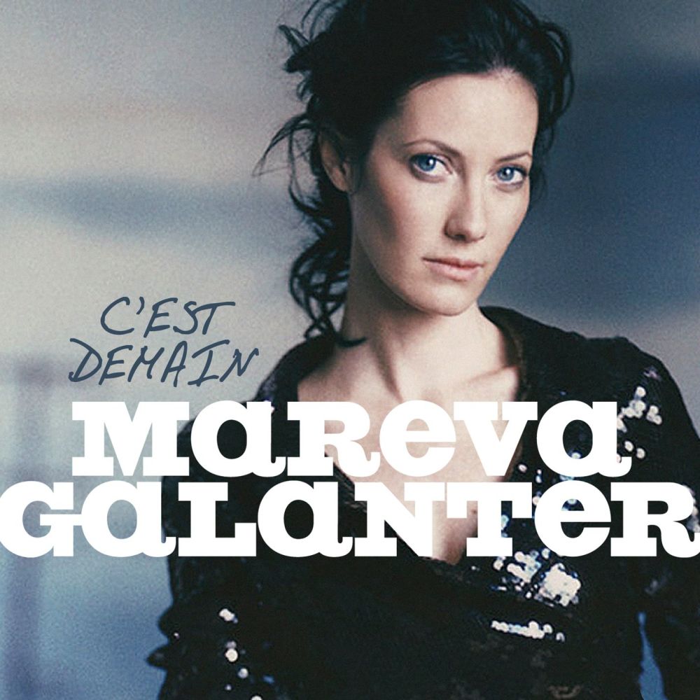 C'est demain (Radio Mix)