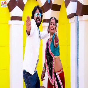 Listen to Dhakkan Khol Beer Ka Yaar Ki Shadi Me song with lyrics from Tikam Nagori