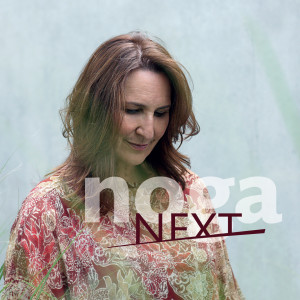 ดาวน์โหลดและฟังเพลง Psaumes de minuit พร้อมเนื้อเพลงจาก Noga