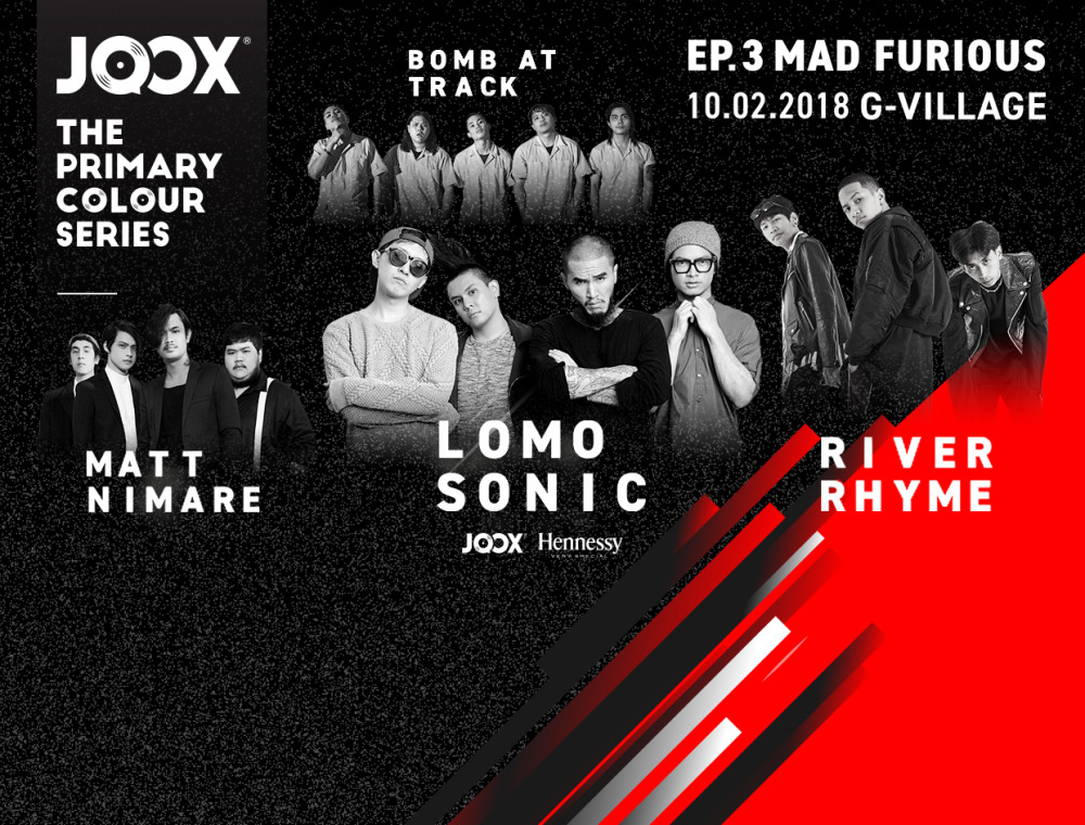 ชม Live ผ่าน JOOX  “Mad Furious” คอนเสิร์ตส่งท้ายที่จัดเต็มความมันส์ วันนี้!