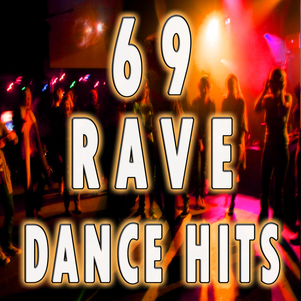 Ruby (Fullon Goa Trance Remix)