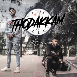 อัลบัม Thodakkam (Explicit) ศิลปิน Inthu