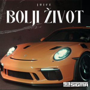 Album Bolji Život from Juice