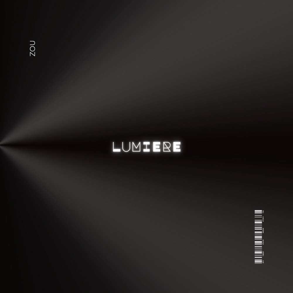 Lumiere (Explicit)