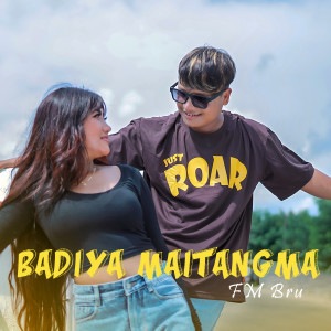 Album Badiya Maitangma from 