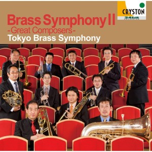 收聽Tokyo Brass Symphony的Imperial March歌詞歌曲