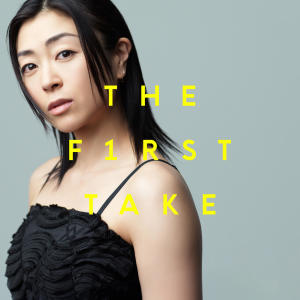 宇多田光的專輯First Love - From THE FIRST TAKE