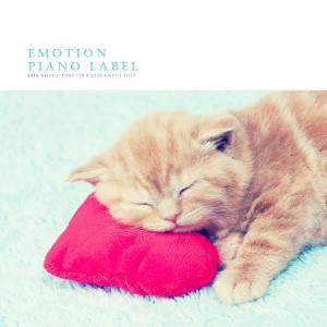 Warm Melodic Piano For A Good Night's Sleep dari Various Artists