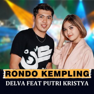 Listen to Rondo Kempling song with lyrics from Delva