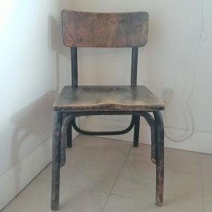 Listen to Your Very Next Step song with lyrics from current device