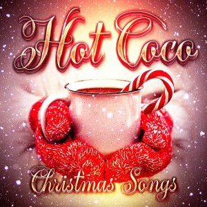 ดาวน์โหลดและฟังเพลง We Wish You a Merry Christmas พร้อมเนื้อเพลงจาก Sarantos