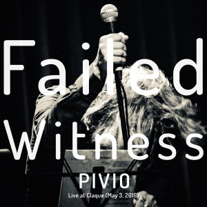 收聽Pivio的DJ歌詞歌曲
