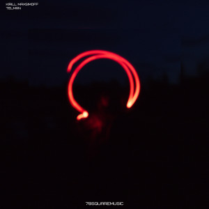 ดาวน์โหลดและฟังเพลง Волки (Remix) พร้อมเนื้อเพลงจาก Kirill Maxsimoff