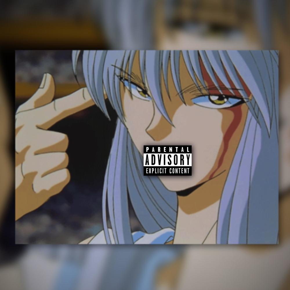 Alienware = Jerk / i know (Explicit)